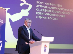 Астраханская «Единая Россия» отобрала кандидатов на выборы в городскую Думу