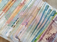 Астраханец лично отдал свои пять миллионов рублей в руки мошенника