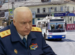 Расследование дела об исчезновении троллейбусов в Астрахани тормозит волокита