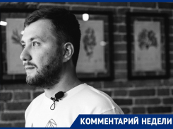 «Я, надеюсь, что он поставит точку»: на работницу минздрава, отвечающую за закупку препаратов, возбуждено уголовное дело 