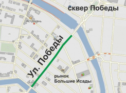 В 2023 году отремонтируют проблемный участок на улице Победы в Астрахани