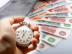 Астраханская область очутилась на 43 месте рейтинга по уровню закредитованности населения