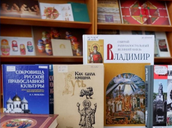 Астраханцев приглашают на выставку «Сокровища православной культуры»