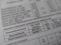 Астраханцам представили новые цены за холодную воду в 2026 году