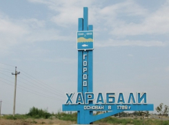Глава поселения в Астраханской области нарушил закон, но остался на должности 