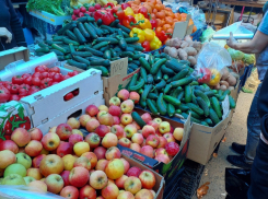 За какие продукты в Астраханской области можно платить меньше 