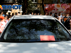 Астраханец припарковал свое авто прямо на празднике для детей 