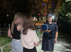 Астраханских родителей наказали рублем за припозднившихся детей