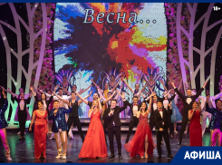 Барные и театральные истории: афиша на выходные 