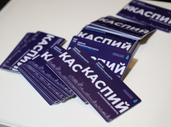 Что не так с транспортными картами «Каспий» в Астрахани 