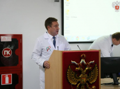 У Федерального центра сердечно-сосудистой хирургии в Астрахани новый глава