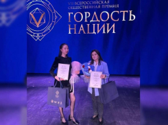 Две астраханки победили на окружном этапе всероссийской премии «Гордость нации»