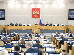 Государственная Дума России приняла законопроекты о защите традиционных ценностей