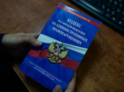 На астраханца возбудили 68 исполнительных производств за разрушение дорог