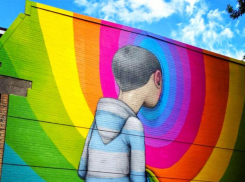 В Астраханской области хотят запретить граффити с призывами сменить пол