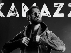 22 мая на астраханской набережной выступит рэпер Kamazz