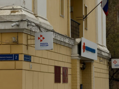 Среди астраханских работодателей растет спрос на ответственных администраторов