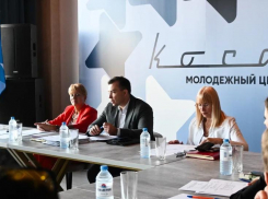 В Астраханской области разработали профилактические проекты для молодежи