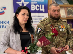 Фонд «Защитники Отечества» отметил два года