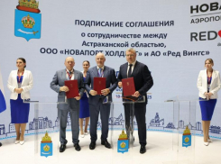 Развивать туристическую привлекательность Астрахани будут новыми авиамаршрутами