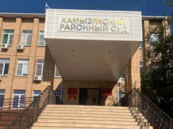 Астраханец заплатит сто тысяч рублей за клевету в адрес начальника отдела полиции