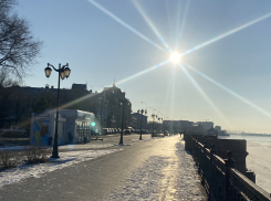 Погода, праздники, именины во вторник 30 января 