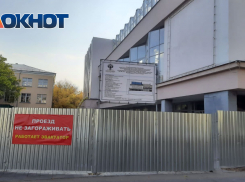 Реконструкция кинотеатра «Октябрь» в Астрахани завершится в конце 2024 года