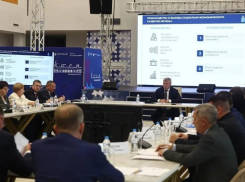 Социально-экономическое развитие Астраханской области актуализировали