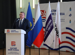 Передовые технологии нефтегазовой сферы представили на форуме в Астрахани