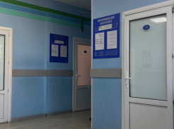 Астраханской области предоставят средства на систему здравоохранения