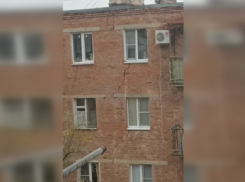 Жилой дом в Астрахани проверят по указанию Александра Бастрыкина