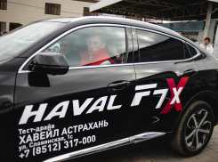 В Астрахани презентовали новый автомобиль Haval f7x