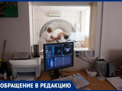 Больные раком астраханцы остались без возможности качественной диагностики болезни
