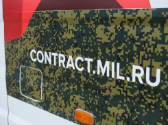 400 астраханцев написали заявления на службу по контракту 