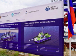 В Астрахани построили и спустили на воду два уникальных судна
