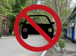 В центре Астрахани ограничат автодвижение на «Последний звонок»