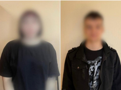 Астраханцы получили штрафы за публикацию запрещенных изображений в соцсетях