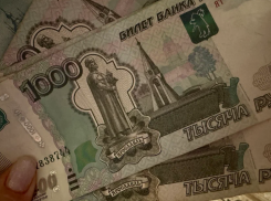 Банк России: астраханки чаще астраханцев становились жертвами мошенников