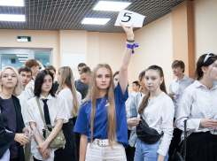 В Астраханском госуниверситете дан старт «Движению первых»