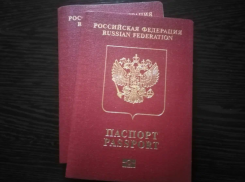 Астраханским детям для поездок заграницу больше не нужно свидетельство о рождении