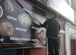 За 10 месяцев 2022 года в Астрахани ликвидировано 6600 единиц незаконной рекламы