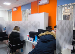 Астраханцам представили самые высокооплачиваемые вакансии января 2026 года