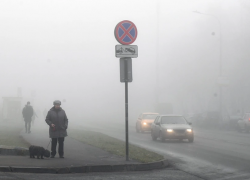 В среду в Астрахани будет туман: прогноз на 28 декабря