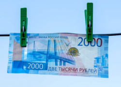 В Астрахани экс-начальник из судостроительной организации ожидает суда за взятку в 620 тысяч рублей