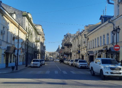 Прогноз погоды, именины, праздники в Астрахани 30 января