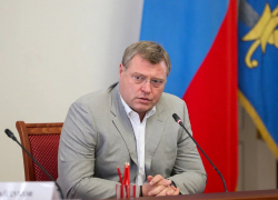 Астрахань ищет инвесторов для установки колеса обозрения на набережной