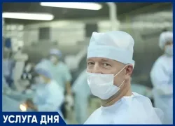 Лечение катаракты бесплатно по полису ОМС