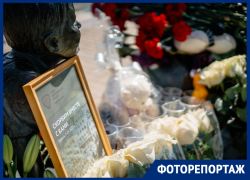 Астрахань скорбит с Казанью: как горожане почтили память погибших