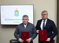 Астраханская и Новгородская области заключили договор о сотрудничестве регионов