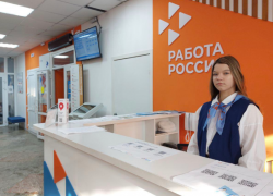 В январе жители Астрахани активнее искали работу, чем сельчане